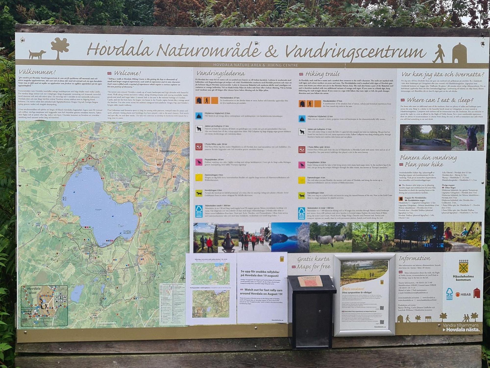 Bysmedjan Villa Hässleholm Екстериор снимка